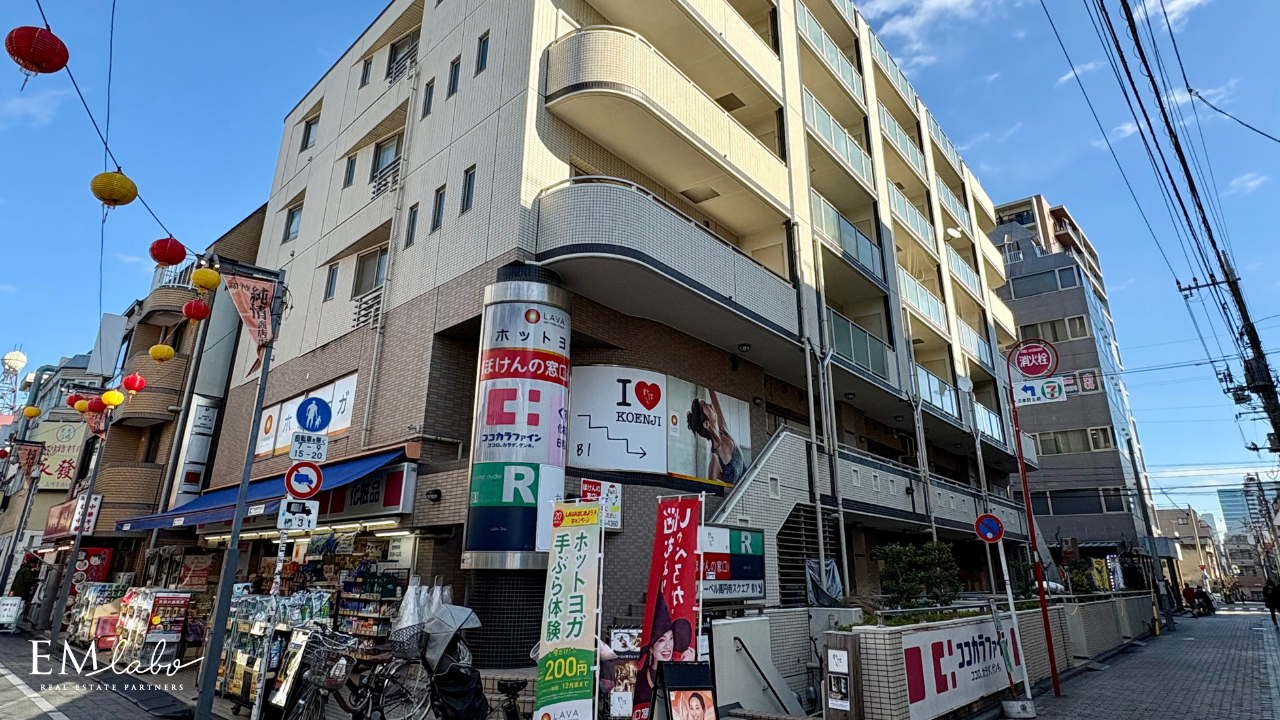 リリーベル高円寺スクエア、テナントの外観