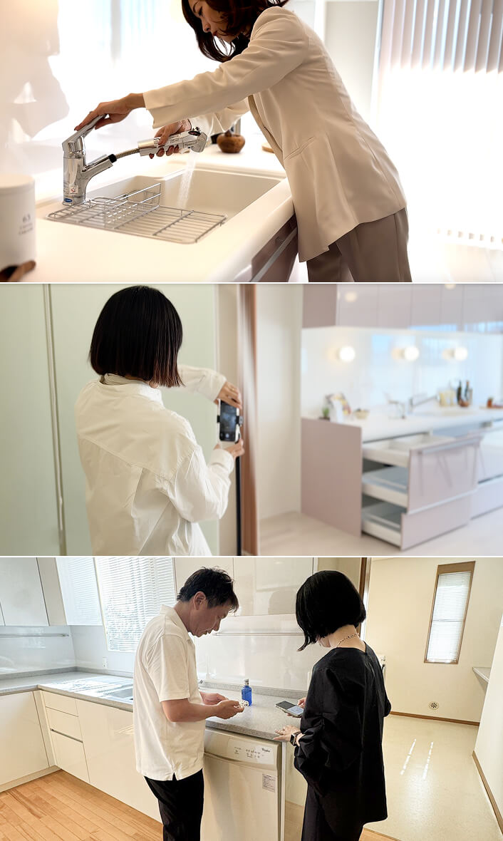 物件管理の様子