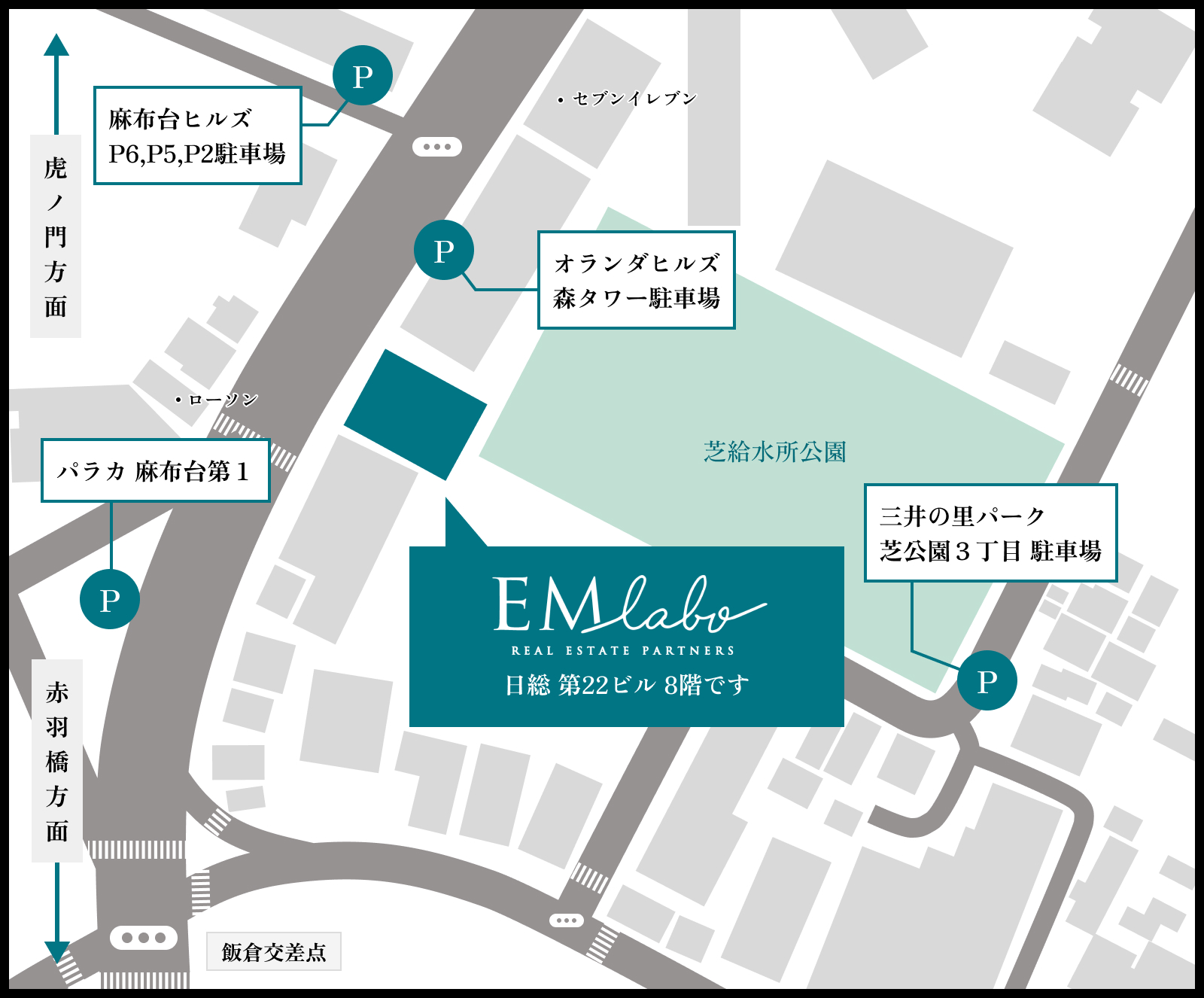 駐車場マップ