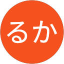 るか profile picture